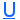 U